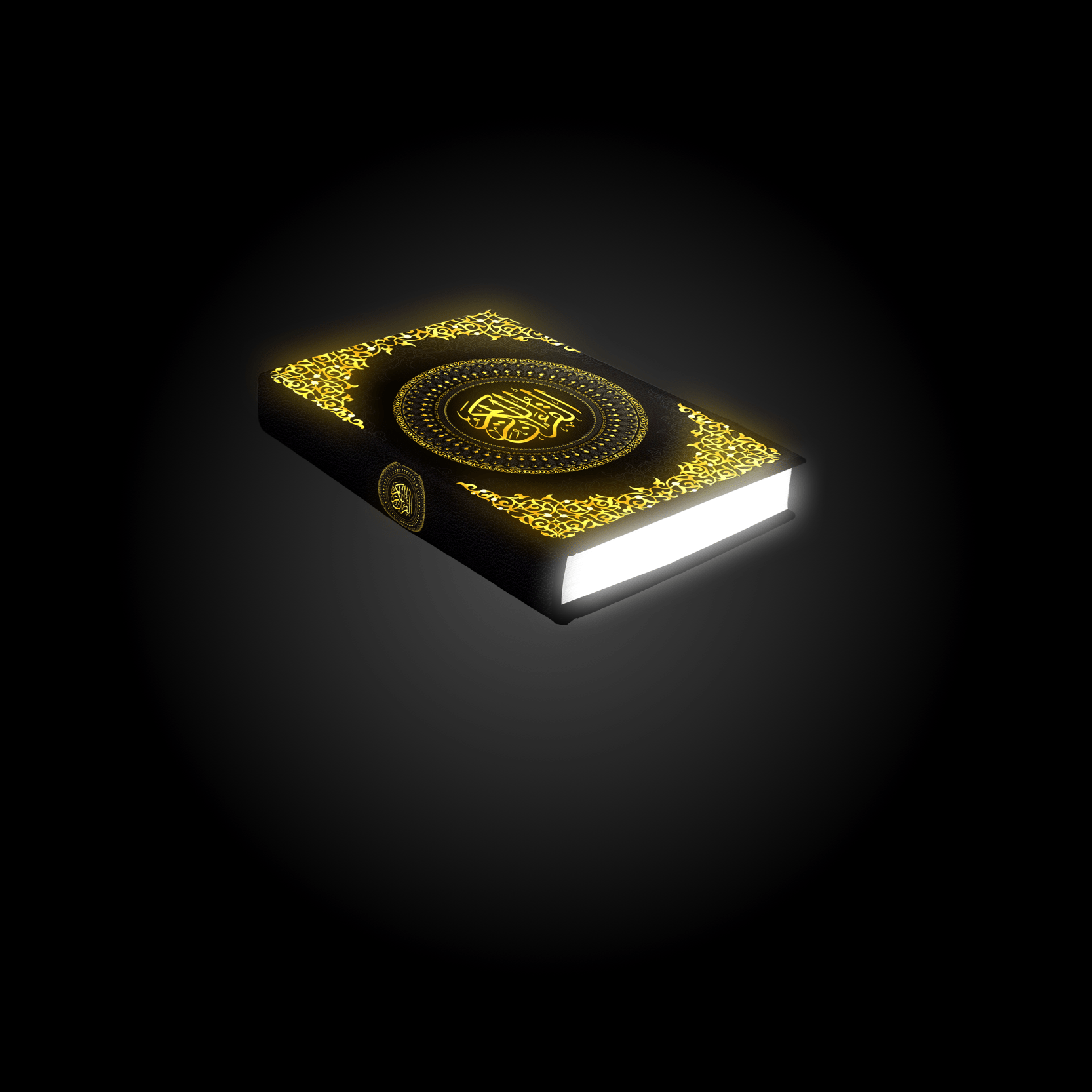 Ruqyah Quran